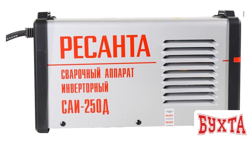 Сварочный инвертор Ресанта САИ-250Д