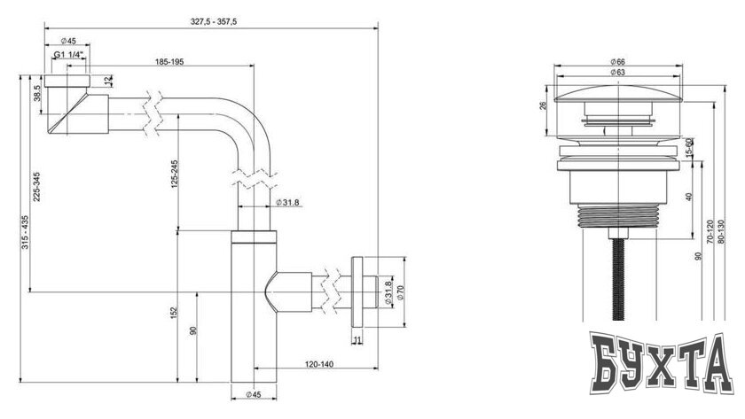 Сифон Wellsee Drainage System 182125003 (сифон, донный клапан, матовый черный)