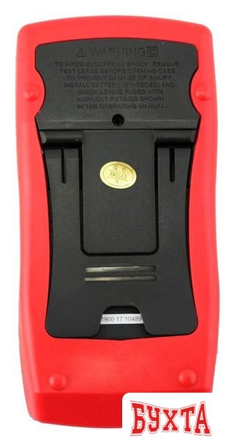 Мультиметр UNI-T UT105 (автомобильный)