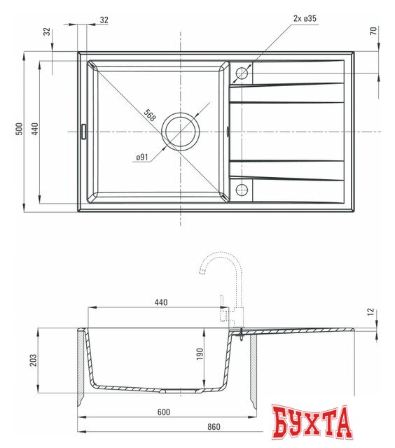 Кухонная мойка Deante Eridan ZQE T113 (антрацит)