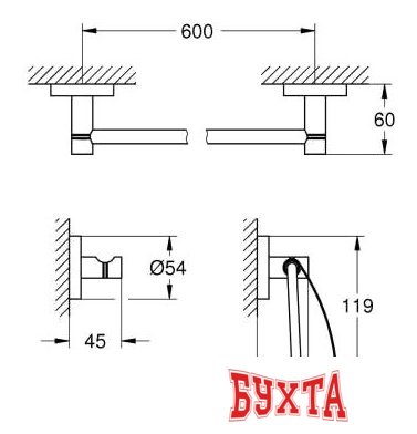 Набор для туалета Grohe Grohe 40775001