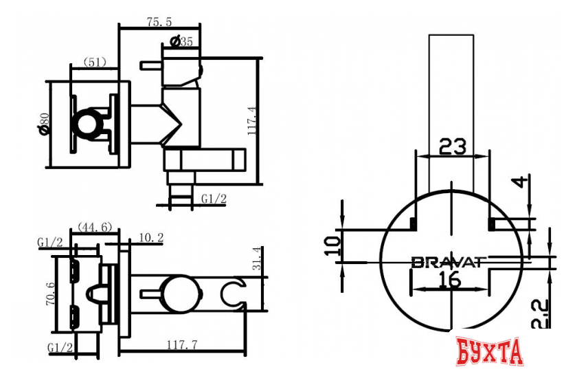 Гигиенический душ Bravat Eler D9137CP-RUS