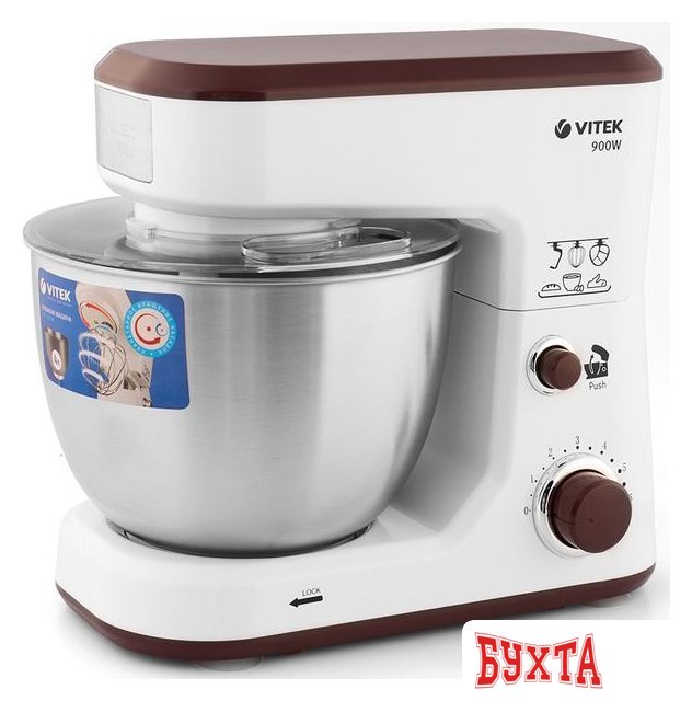 Планетарный миксер Vitek VT-1433 W