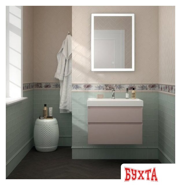 Умывальник Kerama Marazzi Cubo 70 CU.wb.70
