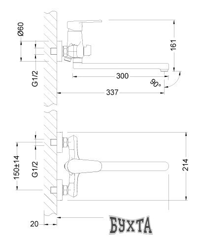 Смеситель Lemark Point LM0351C