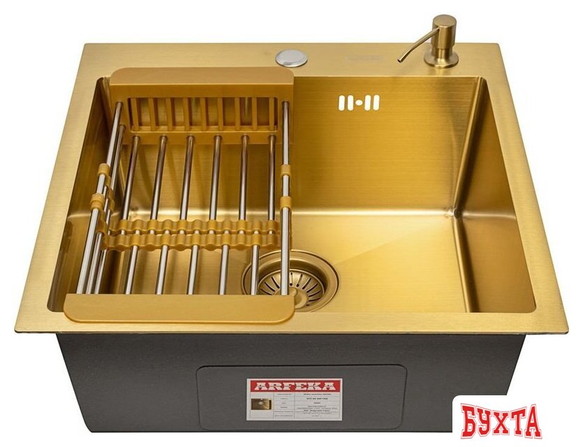 Кухонная мойка ARFEKA ECO AR мойка 500*500, коландер, дозатор GOLD