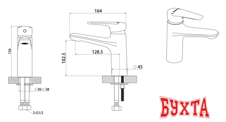 Смеситель Bravat Arden F1351385CP-RUS