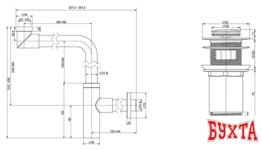 Сифон Wellsee Drainage System 182125001 (сифон, донный клапан, матовый черный)