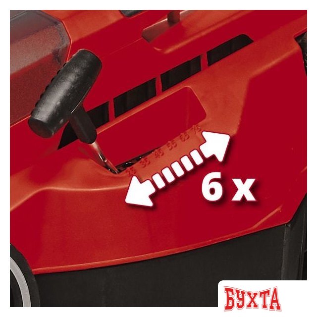 Газонокосилка Einhell PXC GE-CM 36/37 Li-Solo