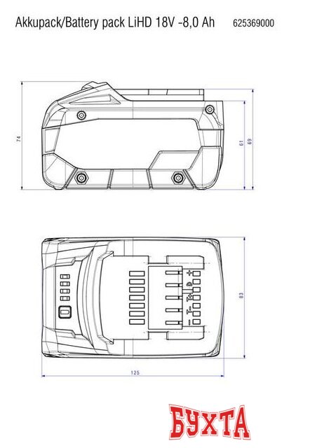 Аккумулятор Metabo 625549000 (18В/10 Ah)