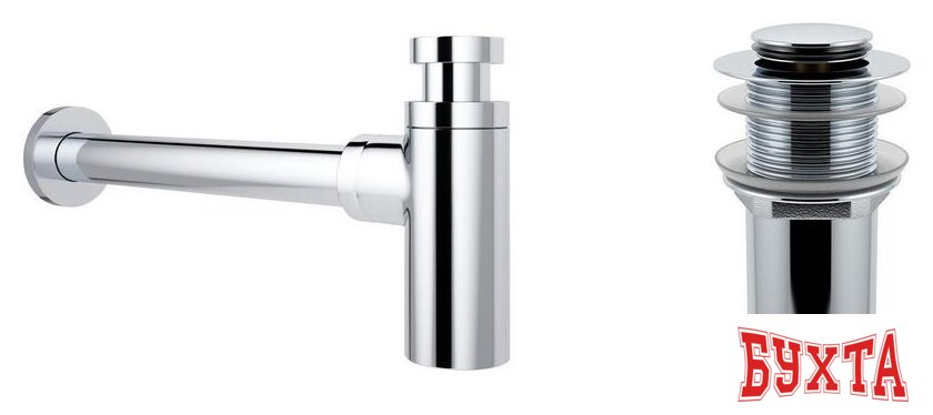 Сифон Wellsee Drainage System 182104002 (сифон, донный клапан, хром)