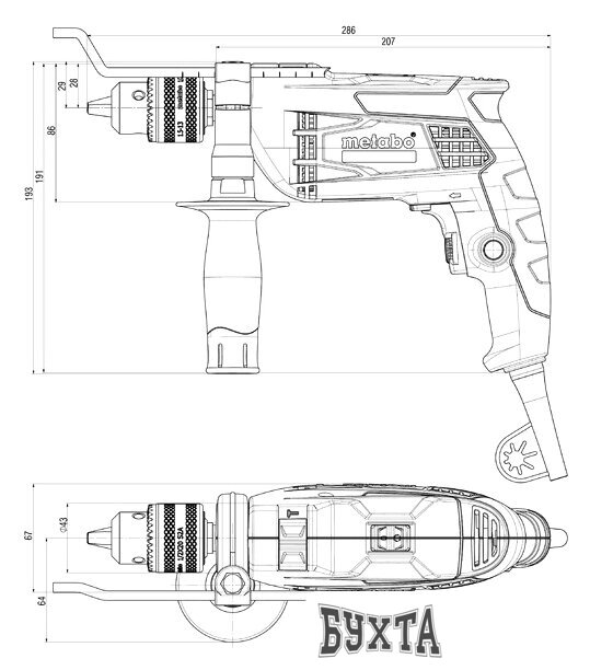 Ударная дрель Metabo SBE 650 [600671850]