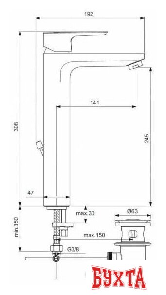 Смеситель Ideal Standard Ceraplan BC561AA