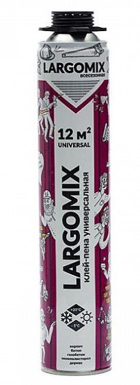 Монтажная пена-клей LARGOMIX UNIVERSAL (универс) 820мл (840гр.) 4607134272912 (5 класс), арт.LRX019; страна ввоза-РОССИЯ