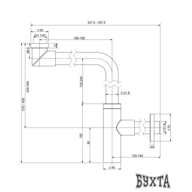 Сифон Wellsee Drainage System 182128000 (матовый белый)