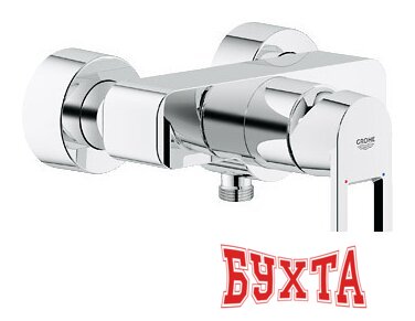 Смеситель Grohe Quadra 32637000