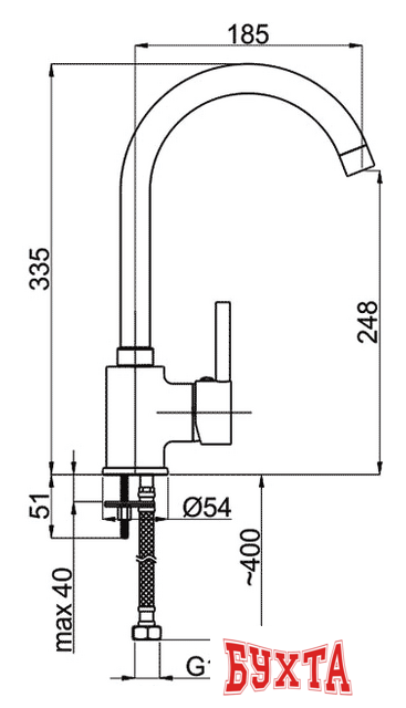 Смеситель Rubineta Ultra-33 (BK) [U30068]