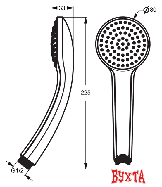 Душевая лейка Ideal Standard IdealRain Soft S1 B9400AA