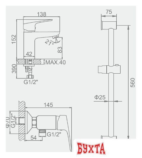 Комплект смесителей Ledeme L9020