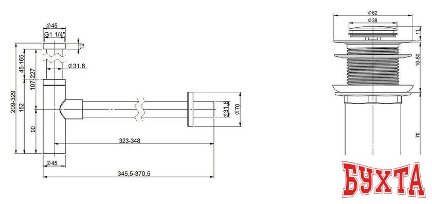 Сифон Wellsee Drainage System 182120002 (сифон, донный клапан, матовый черный)