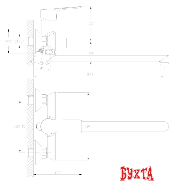 Смеситель Rossinka Silvermix RS27-33