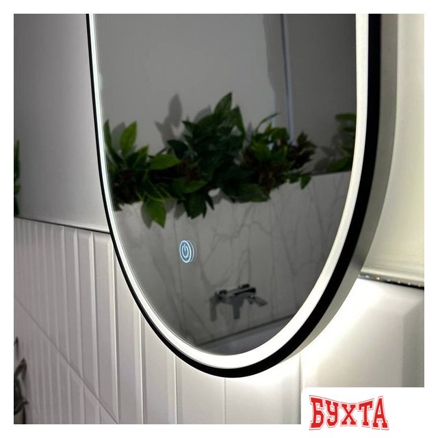 Мебель для ванных комнат Roxen Зеркало Grown 510200-120B 45x120