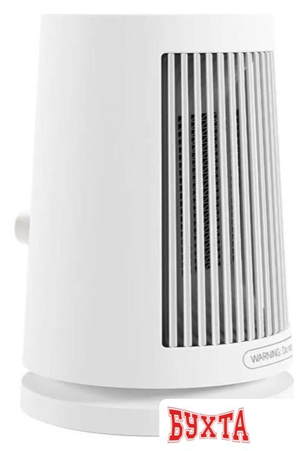 Тепловентилятор Xiaomi Mi Desktop Heater ZMNFJ01YMEU (евровилка, белый)