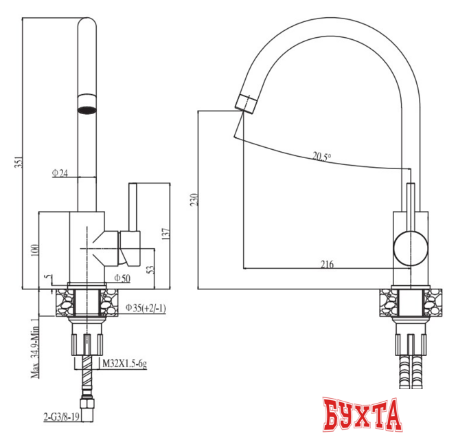 Смеситель Esko Kitchen K4