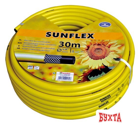 Шланг Bradas Sunflex 19 мм (3/4", 25 м) [WMS3/425]