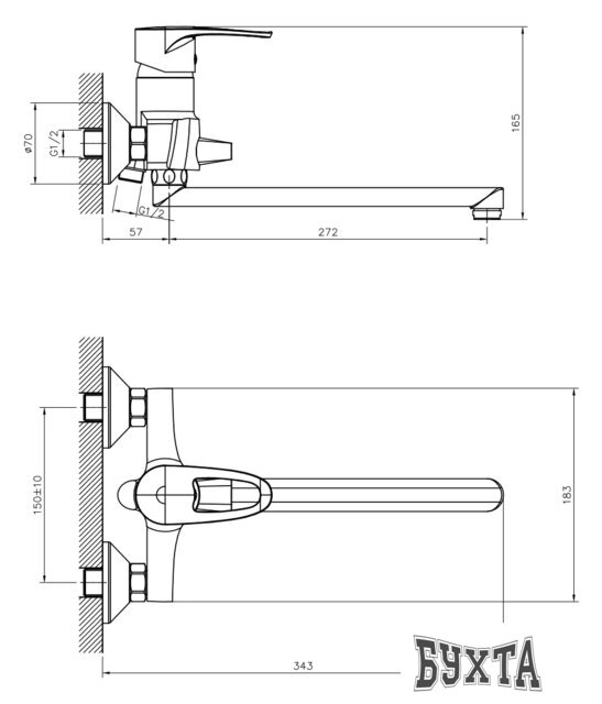 Смеситель Decoroom DR70043