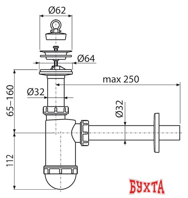 Сифон Alcaplast A410