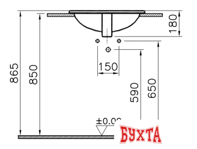 Умывальник Vitra S20 52.5x47.5 [5468B003-0001]