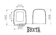 Сиденье для унитаза Vitra Shift 91-003-009 (с микролифтом)