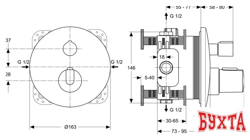 Смеситель Ideal Standard Ceratherm 100 New A4888