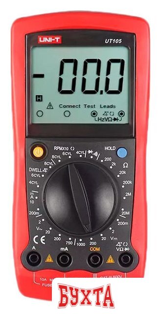 Мультиметр UNI-T UT105 (автомобильный)