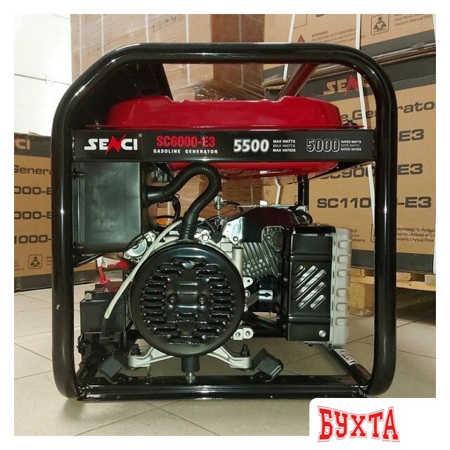 Бензиновый генератор SENCI SC6000-E3