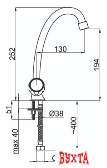 Смеситель Rubineta R-8 Globo R8J002