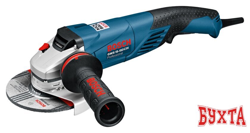 Угловая шлифмашина Bosch GWS 15-150 CIH Professional [0601830522]