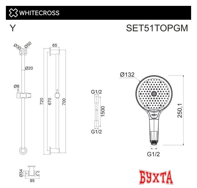 Душевой гарнитур  Whitecross SET51TOPGM (оружейная сталь)