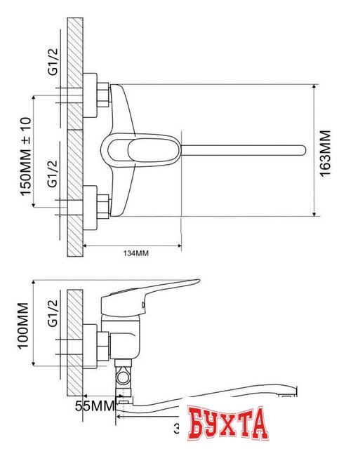 Смеситель Econoce EC0240