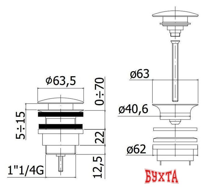 Донный клапан Paffoni Light ZSCA050ST