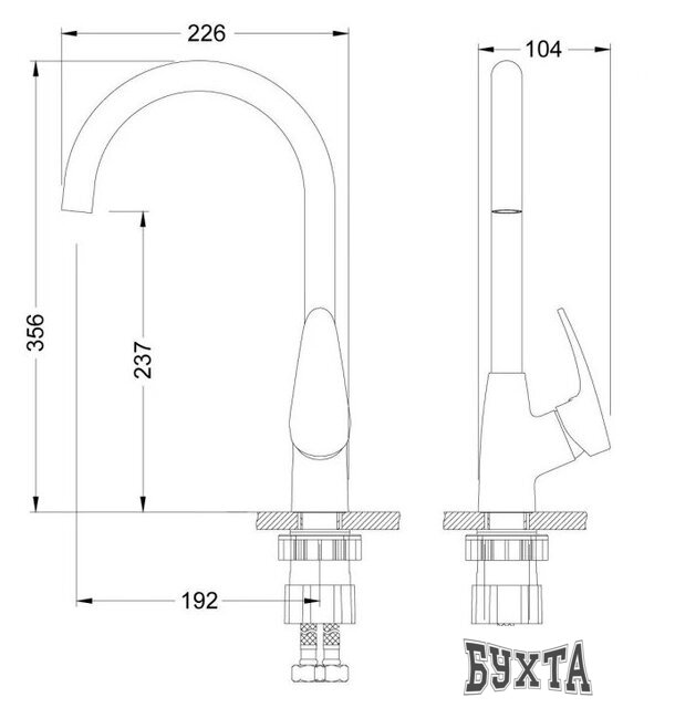 Смеситель Lemark Линара LM0405PAN