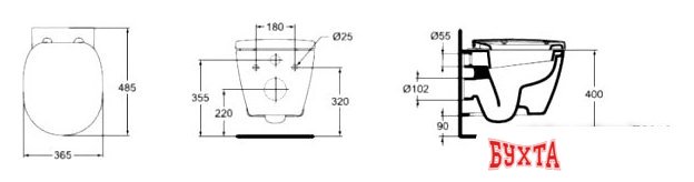 Унитаз Ideal Standard Connect [E804601]