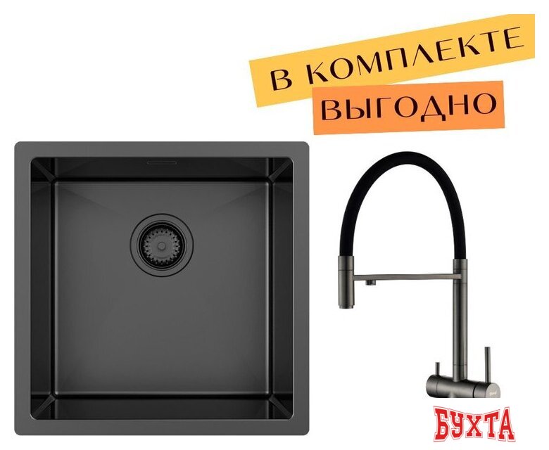 Кухонная мойка ZorG ZRN 4545 Premium + cмеситель Asgard Premium PVD Gunblack