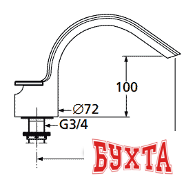 Смеситель Ideal Standard Melange A 4293 AA