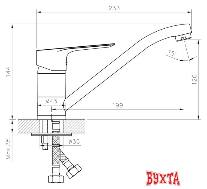 Смеситель Rossinka Silvermix RS27-21