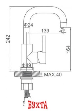 Смеситель Ledeme L1099B