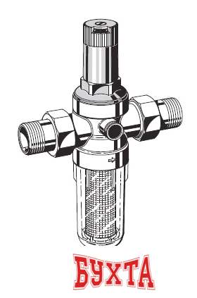 Магистральный фильтр Honeywell FK06AAM 1/2"