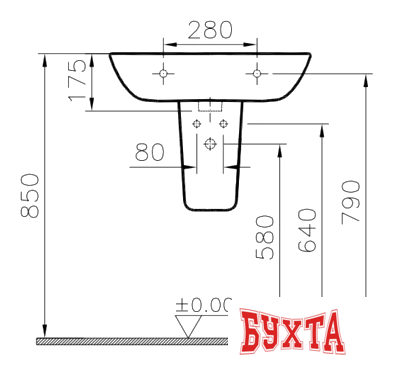 Умывальник Vitra S20 60x46 [5503B003-0001]