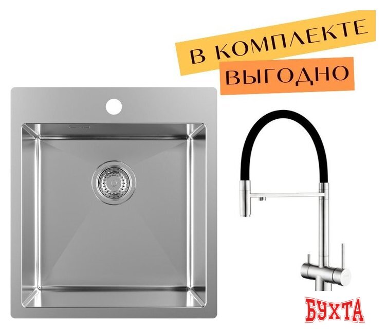 Кухонная мойка ZorG ZRN 5045 Premium + cмеситель Asgard Premium Satin